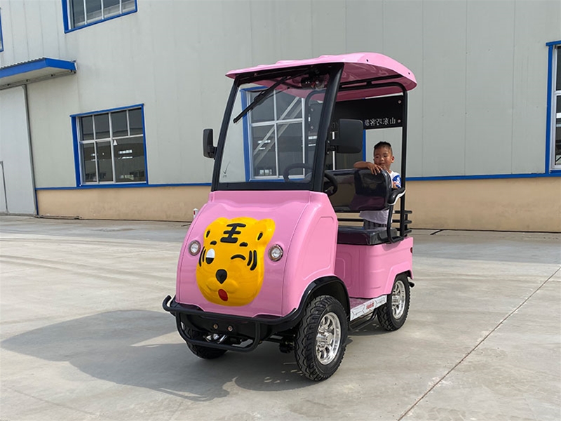 small tiger